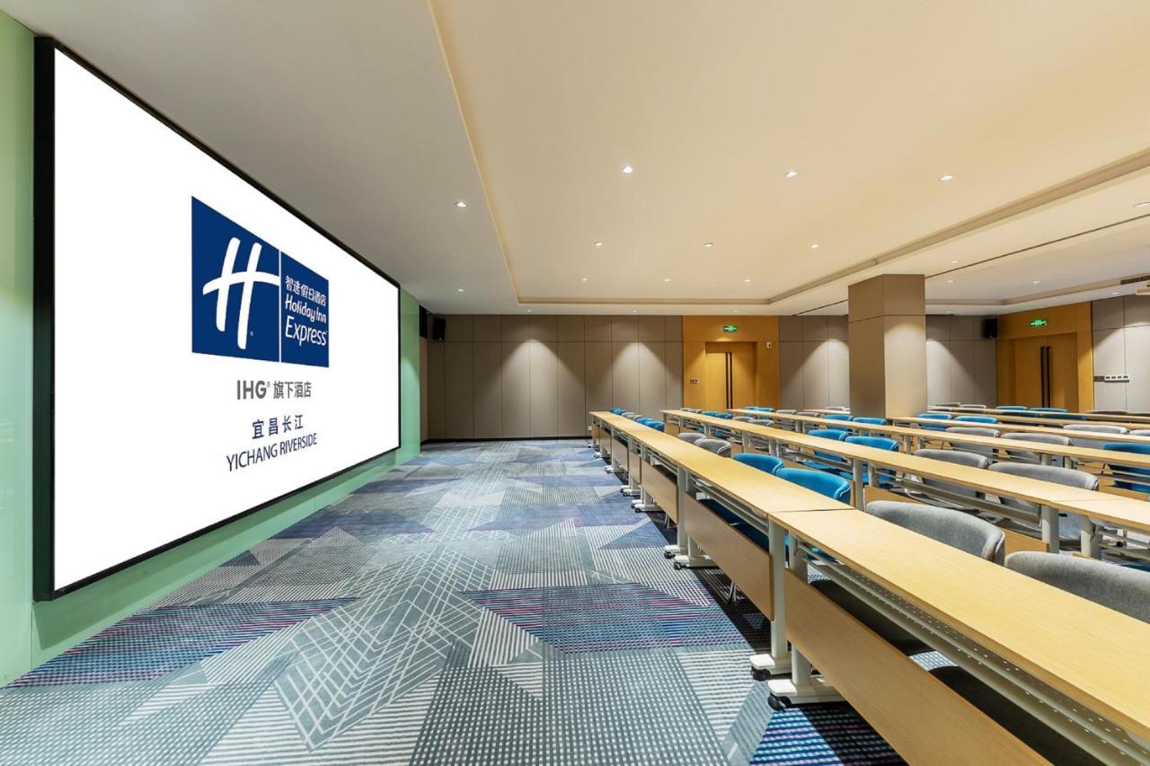 Holiday Inn Express Yichang Riverside By Ihg Luaran gambar